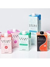 ダメージを配慮しながらやわらかカールのコスメカール♪