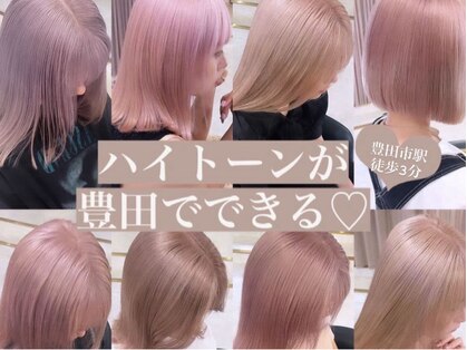 シェリ(che'rie)の写真