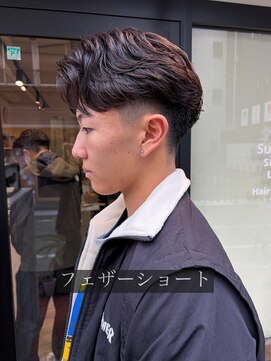 サニーサイドアップ 大宮(Sunny side up) フェザーショート/フェザーパーマ