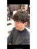 【メンズ限定】カット+特殊デザインパーマ