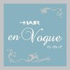 ヘアー アンヴォーグ(hair en Vogue)のお店ロゴ