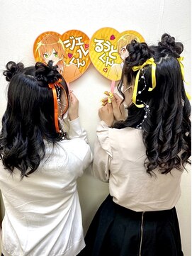 アップスニニー(up's niny) 「仲良しふたごヘアセット(^-^)」ツインお団子ハーフアップ