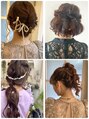 ザ ヘア ディードットログ(The hair D.Log)&nbsp;アレンジも得意です◎ブライダルの出張もご相談くださいませ＾＾