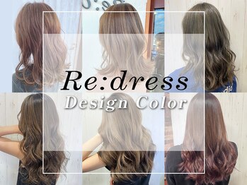 hair Re:dress