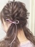 【カジュアルヘアセット】簡単ヘアアレンジ♪ ￥3000