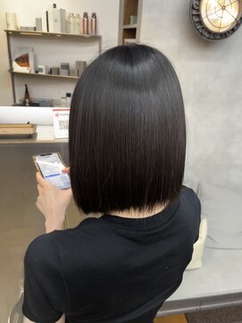 ベロ(BELO) アルテマ 酸性ストレート