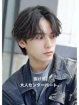 リップスヘアー 銀座(LIPPS hair)&nbsp;ほつれツイスト毛流れパーマ