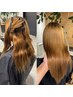 「高瀬限定」髪質改善ストレート(ブリーチありの方○)Cut+TR付き