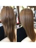 【新規人気NO２】カット＋超高濃度髪質改善カラーエステ￥13,310→￥11,440