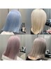 【山根限定】似合わせカット+髪質改善Wカラー+HM5stepTr￥45,100→31,000