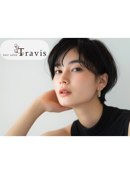 ≪私らしく、キレイが続くサロン≫ショートヘアは問題解決から。大人髪の悩みに寄り添う美髪ケアの専門店♪