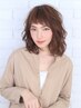 【5月限定】カット+パーマ+美髪トリートメント￥14950