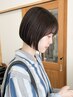 カット＋カラー＋バイカルテTR  ￥14,850 → ￥13,500～