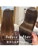 migg式髪質改善改善カラー