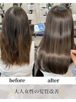 クレス(Cress)&nbsp;髪質改善/白髪ぼかし/大人カラー/レイヤーカット