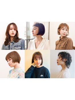 髪の状態に合わせて薬剤を調整してくれるから、ダメージを最小限に抑えた施術が可能☆色味の豊富さも◎