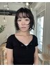 『under22限定クーポン』カット&acceオリジナルパーマ 