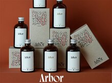 エシカ(ethica)の雰囲気(人気のアイテム「Arbor」未来への返却を掲げるヘアオイルです♪)