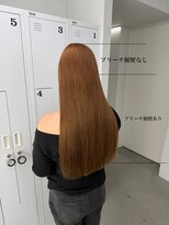 イロウ 山口どうもん店(IROW)&nbsp;ハネエク/エクステ/シールエクステ/エクステハイライト/ロング