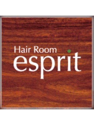 ヘアルーム エスプリ(hair room esprit)