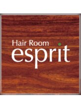 hair room esprit 【ヘアルームエスプリ】