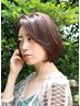 【癒しの時間♪】カット+ヘッドスパ30分+極潤トリートメント　￥10450