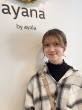 アヤナバイアヤラ 西船橋店(ayana by ayala) 今井 由奈