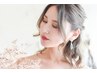 ☆早朝8時～☆【ヘアセット】およばれスタイル　￥5,500