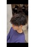 メンズカット＋ツイストスパイラルパーマor波巻きパーマ#春日井#メンズパーマ