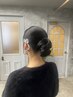 ヘアセット