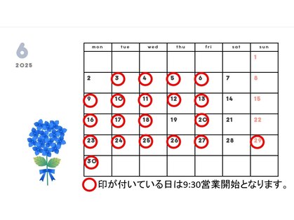 ララ カラーズ MEGAドンキホーテ店(LaLa)の写真