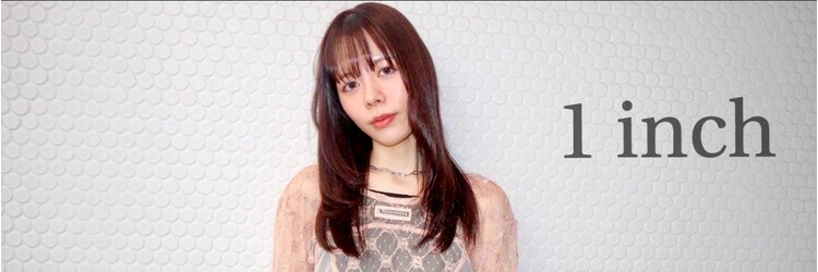ワンインチ(1 inch)のサロンヘッダー