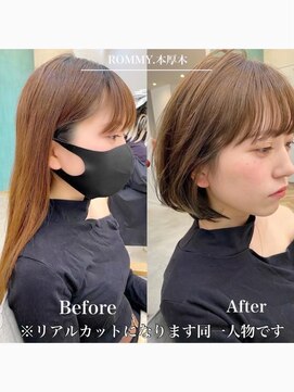 ロミー 本厚木(ROMMY.) 20代30代40代50代☆くびれショート☆マッシュベージュ☆