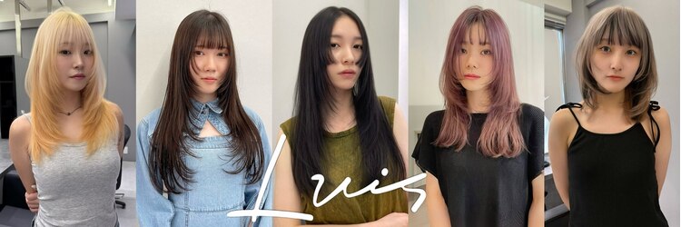 ルイス 喜連瓜破(Luis)のサロンヘッダー