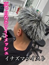 ルースト 心斎橋店(ROOST)&nbsp;MEN’S HAIR/サーフカール/刈り上げセンターパート/心斎橋