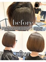 リンクヘアー (Link hair) 硬毛・多毛も自然な丸みボブ