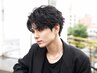 【パーマ専用ワックス付き】メンズカット+フェザーパーマ ¥15140→¥13640