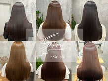 シタ 清澄白河(sita)
