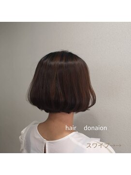 シェルフィ アピタ長久手店 ミニボブ