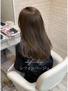 マーリャヘアー(mallia hair) シフォンベージュ