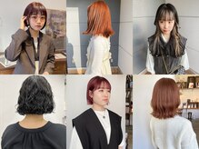 ヘアーアイストゥーレ(HAIR ICI TRE)の雰囲気（ダブルカラー、パーマ、ボブが得意◎）