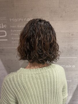 レザボアハイブ(reservoir Haibe) ボブパーマ