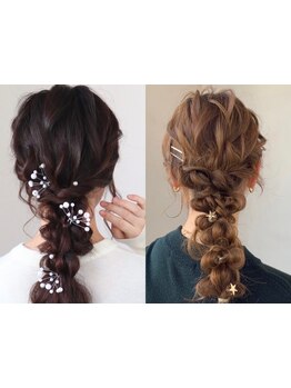 《デザインをプラスした最旬ヘアアレンジをお届け♪》特別な一日を素敵に演出‥☆普段使いのヘアセットも◎