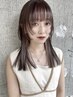 【6月7月限定/初カラー】透明感カラー(ブリーチなし)+トリートメント【栄】