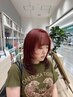 【大野指名】ブリーチなしダブルカラー＋カット　￥12000~