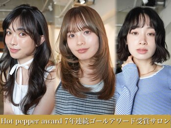 LUVISM名駅店/名古屋/顔周りレイヤー/韓国/ダブルカラー/ボブ/ブリーチ/縮毛/学割