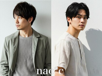 ナオシ トレス 富雄店(nao*c tres)の写真