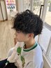 【OPEN記念☆新規】カット×デザインパーマ　￥11550→￥8000～
