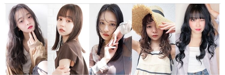 シエル 大分店(CIEL)のサロンヘッダー