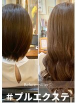 レアナ バイ ニーナ(Leana by NINA)&nbsp;#プルエクステ #エクステ #ヘアカラー  #学割24 #グラデーション